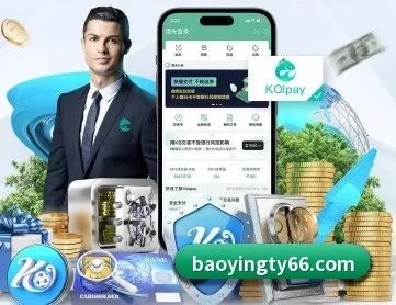 宝盈体育 APP 深度功能